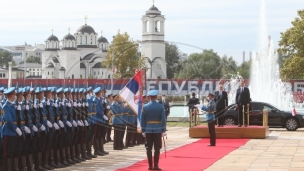 Novi početak